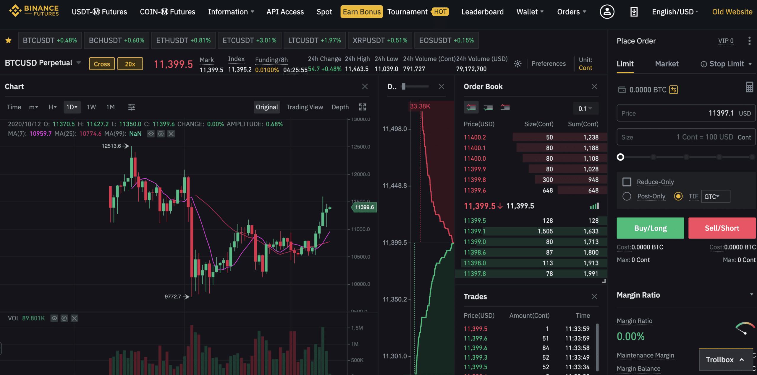 is binance easy to use